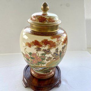 Vintage Satsuma Ginger Jar with Lid & Wooden Base